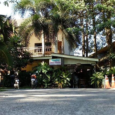 לאמאי ביץ' Baan Pitcha บ้านพิชชา מראה חיצוני תמונה