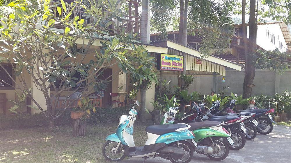 לאמאי ביץ' Baan Pitcha บ้านพิชชา מראה חיצוני תמונה